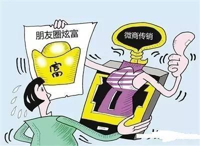 年轻人微信好友数_微信用户数据_微商赚钱好项目有什么